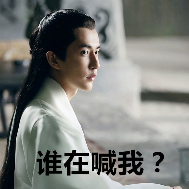 副导演偷喝“桃花醉”，酒后吐真言啦！