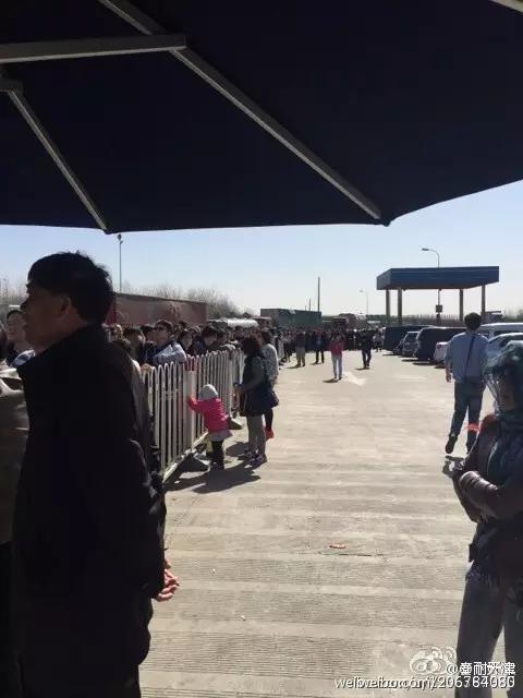 不用跑大厅网上就可以申报了,手机上怎么办理进京证