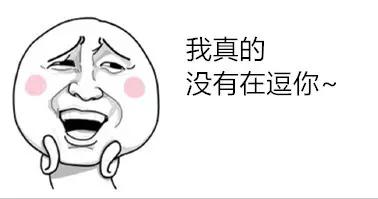 史上最全的“避孕宝典”！文末奉上0成本100%成功的避孕法