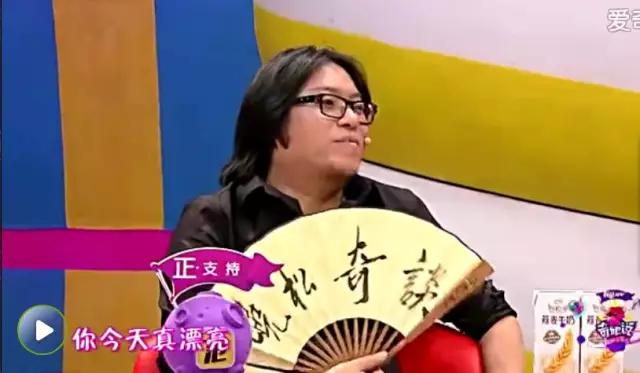 蔡康永奇葩说能不能说善意的谎言,蔡康永奇葩说不要轻易夸人