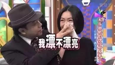 蔡康永奇葩说能不能说善意的谎言,蔡康永奇葩说不要轻易夸人