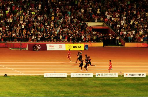 2015国际田联世界挑战赛北京站,2016世界田径挑战赛