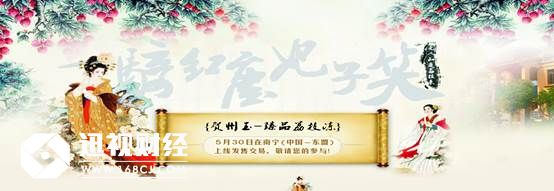 一分钟看完全球最新资讯,一分钟看懂市场趋势