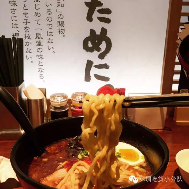 爱吃面的歪国人在深圳是怎么活下去的？