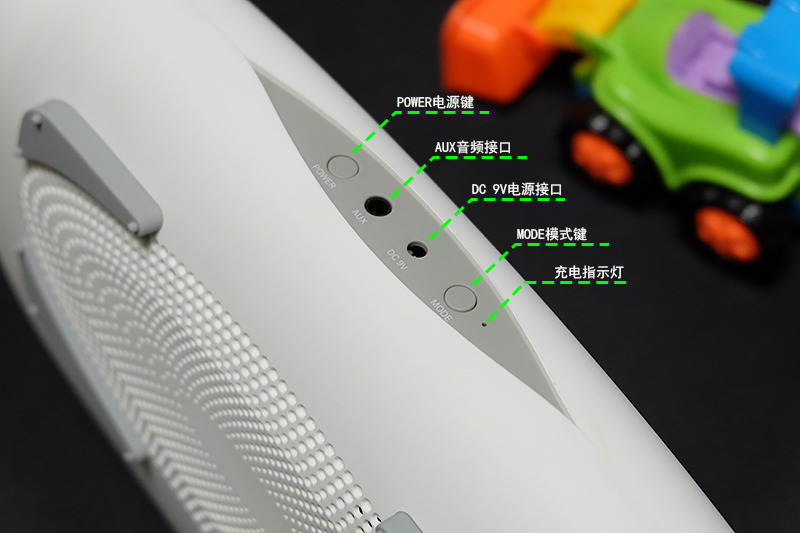 颜值与实力并存--极致震撼的HiFi小贝音箱试听