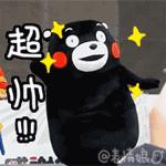 这些值得买的国潮彩妆,哪些韩国化妆品假货多