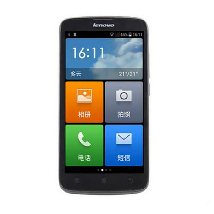 卖给家里老人什么手机好,给老年父母的手机推荐