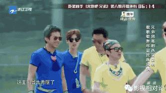 奔跑吧兄弟谭维维rain哪期,谭维维张杰奔跑吧兄弟