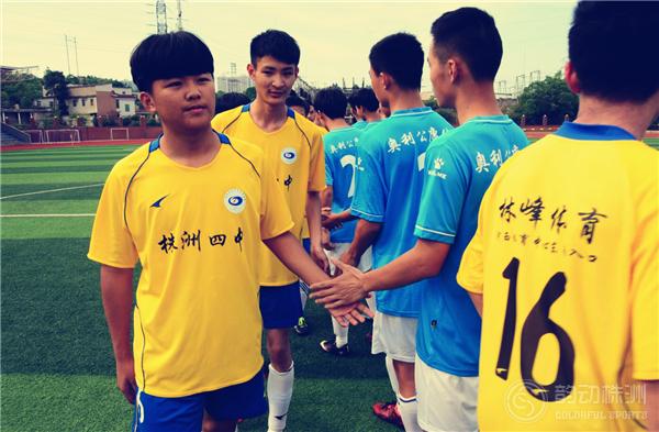 林峰体育,林峰体育俱乐部