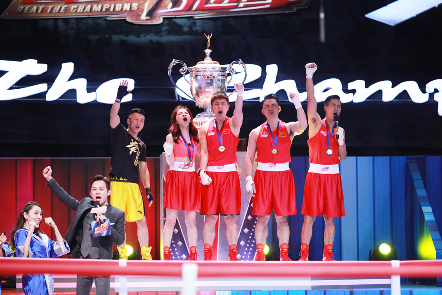 邹市明和陈国坤来吧冠军综艺节目,邹市明格斗比赛视频