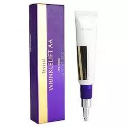 这十款眼霜，去日本不买，根本对不起自己