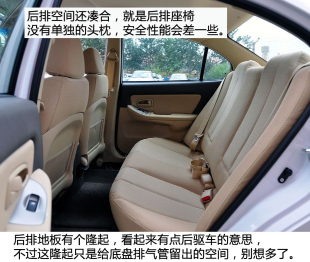 2万二手伊兰特,04年现代伊兰特二手价格