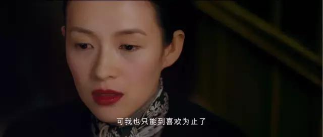 浙就那么说|在这个适宜表白的日子，我选择放弃你