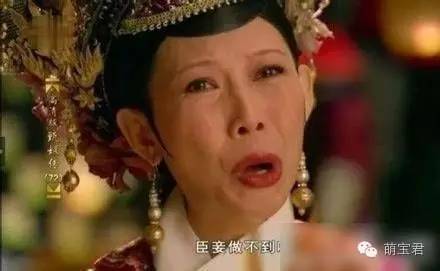 备孕期间会出现什么症状,备孕总是想事情如何调整