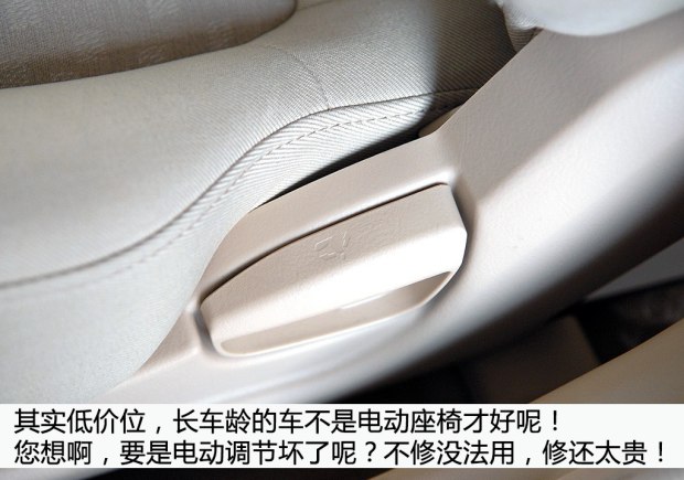 2万二手伊兰特,04年现代伊兰特二手价格