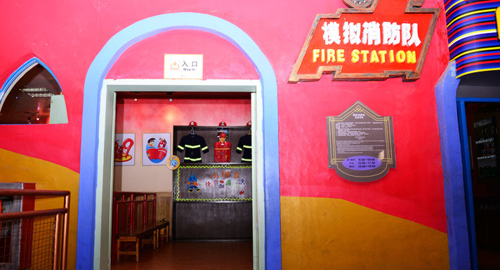 深圳欢乐谷儿童8-13岁项目攻略,深圳欢乐谷儿童生日有优惠票吗