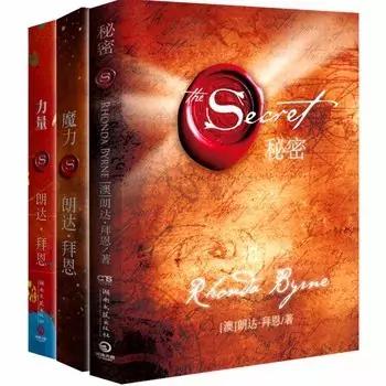 这6本书，教你管好自己的小情绪