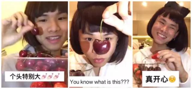 合肥惊现光速水果外卖，最晚到清晨12点，这么任性的只有它了！