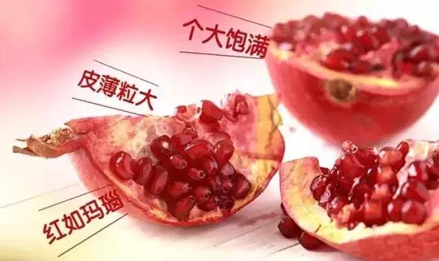 合肥惊现光速水果外卖，最晚到清晨12点，这么任性的只有它了！