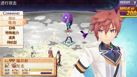 召唤之夜6攻略大全,召唤夜想曲6:消逝的境界psv