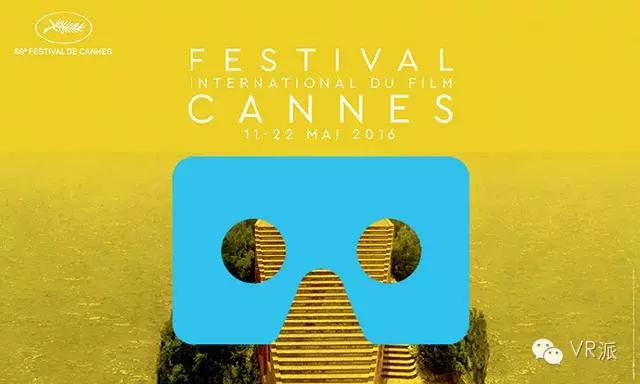 国内首部vr电影面世,四部华语vr电影入围威尼斯