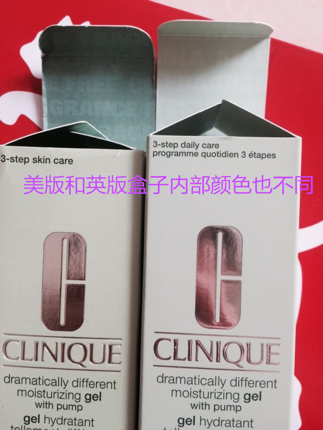 倩碧黄油是酸类成分吗,倩碧天才黄油无油乳液125ml