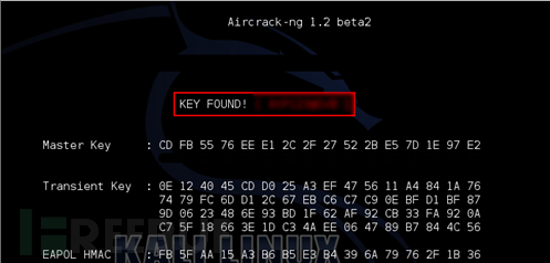 怎么通过wifi进入路由器,从外网渗透内网流程