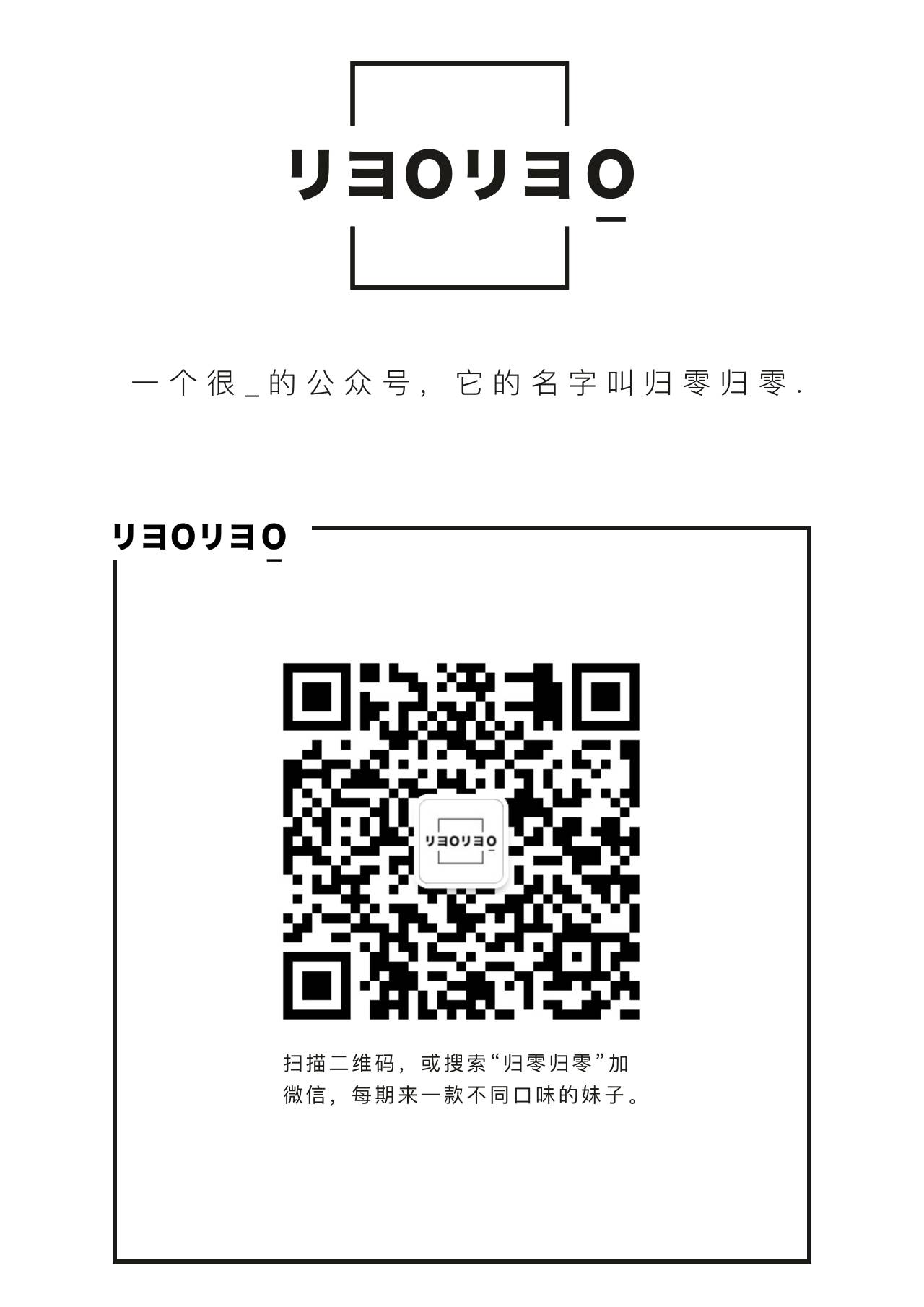 归零归零丨父亲赌博破产，高利贷追上门，最美学霸被逼辍学轻