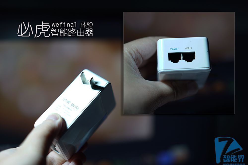 别墅家用路由器,别墅路由器十大排名