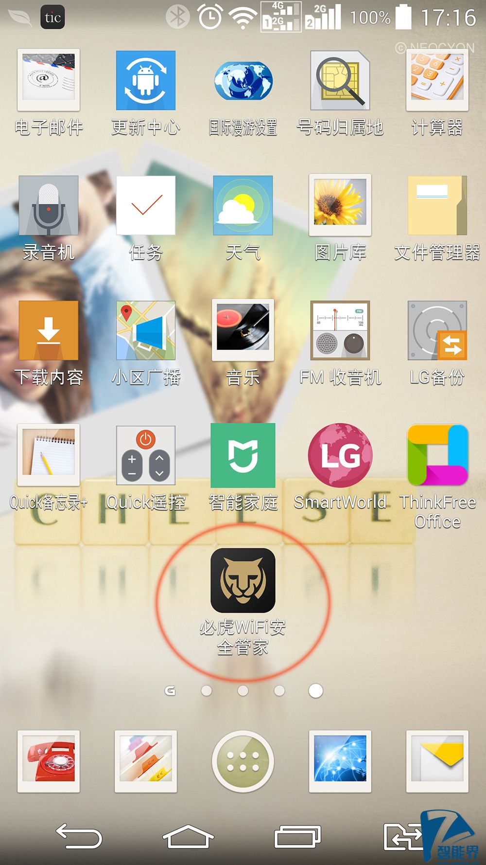 别墅家用路由器,别墅路由器十大排名