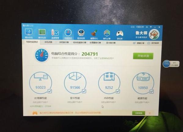 怎么在psp运行战神3,可以用psp玩的战神