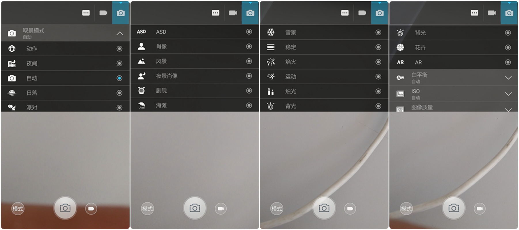 涔愭3,鑱旀兂涔愭3