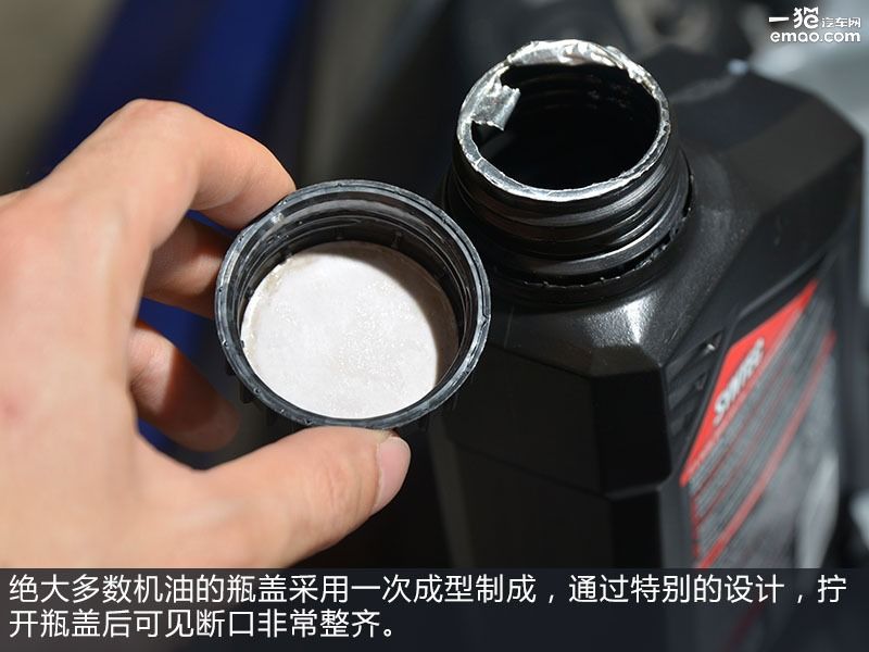 嘉实多edgeprofessional0w-20,嘉实多edgev0w20机油怎么样