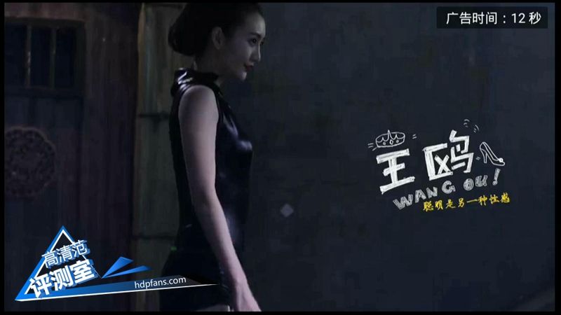 海美迪芒果嗨q,海美迪芒果嗨q2代