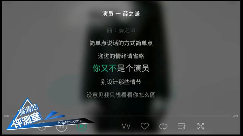 海美迪芒果嗨q,海美迪芒果嗨q2代