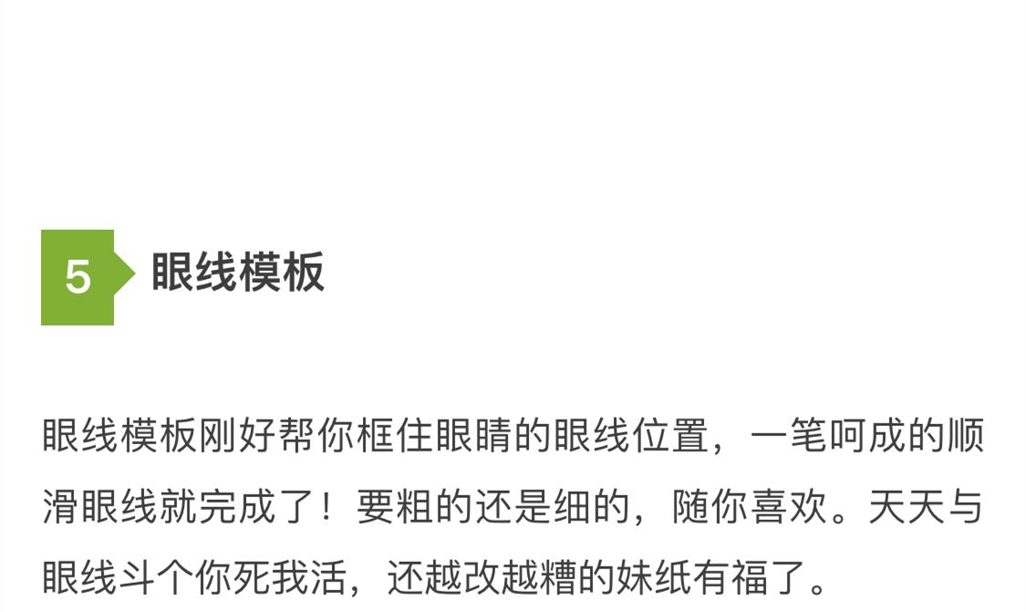 抹茶化妆师,抹茶美妆里有哪些达人