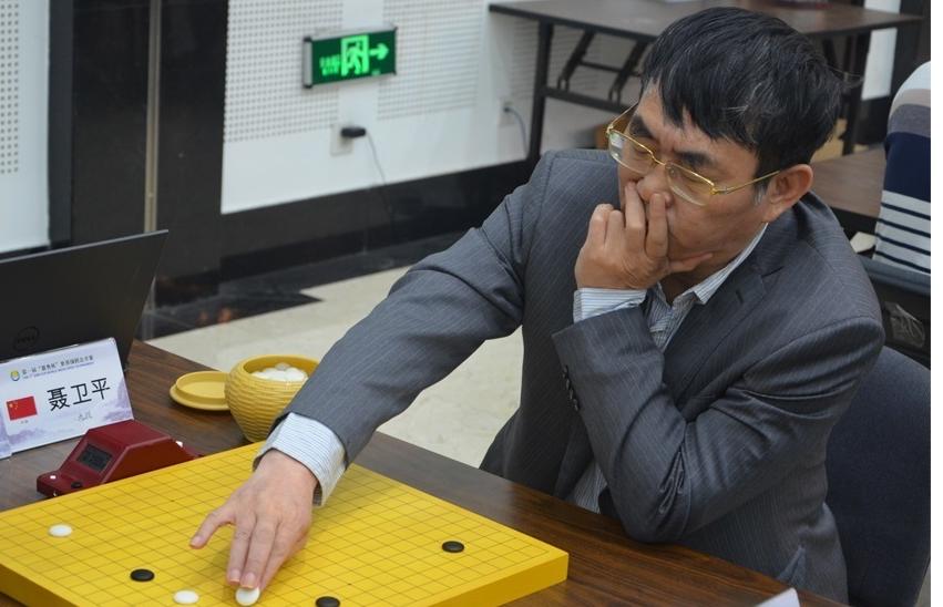 老聂最新比赛全集,新奥杯决赛第二局解析