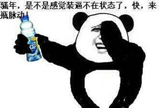 如何巧妙的问女生在干嘛,如何巧妙的找别人聊天