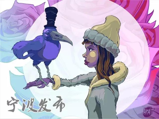 2021宁波文化广场漫展10月,2017宁波特色文化博览会