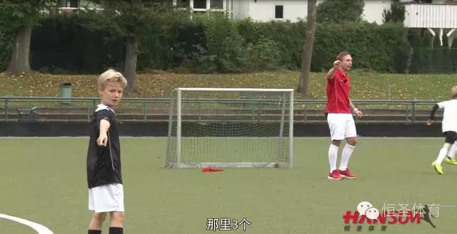 德国足球青训启蒙课程第36课,德国足球基本功教程