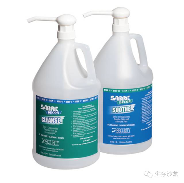 被辣椒喷雾喷到眼睛会怎么样,被辣椒喷雾剂喷到是什么感觉