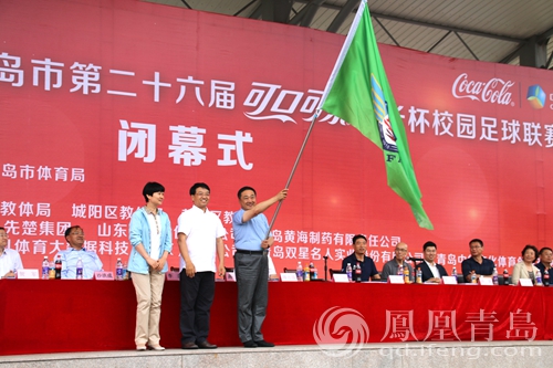 青岛市区长杯校园足球联赛,青岛三十二届市长杯校园足球名次