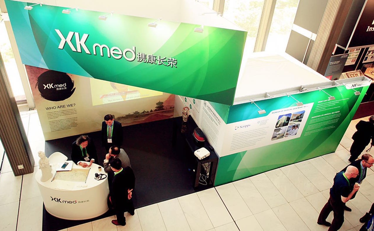 [PTCOG55]慕尼黑质子中心Bachtiary主题报告