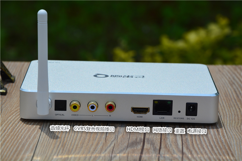 海美迪q5四代拆解,海美迪q5五代和芝杜z9xpro对比评测