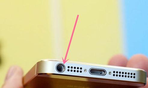 苹果出现耳机模式要怎么关掉平板,苹果出现暂时无法处理你的购买