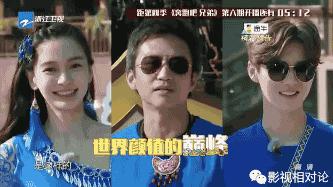 奔跑吧兄弟谭维维rain哪期,谭维维张杰奔跑吧兄弟