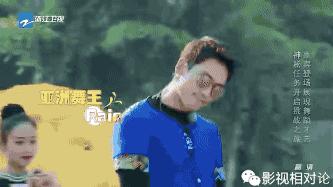 奔跑吧兄弟谭维维rain哪期,谭维维张杰奔跑吧兄弟