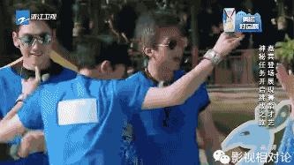奔跑吧兄弟谭维维rain哪期,谭维维张杰奔跑吧兄弟