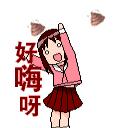 天津全运会场馆,天津全运会场馆都在哪