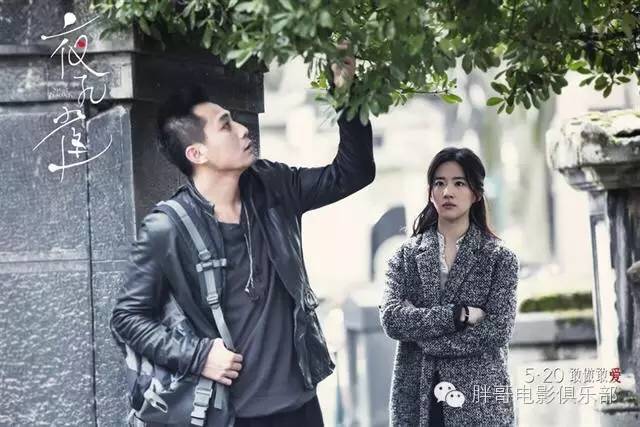 在红尘中感受化茧成蝶的痛，成就那段维纳斯般的情